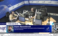 Новости спорта