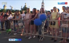Тамбовчан приглашают на фестиваль молодежи