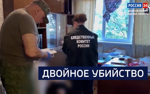 Эфир от 25.06.2026