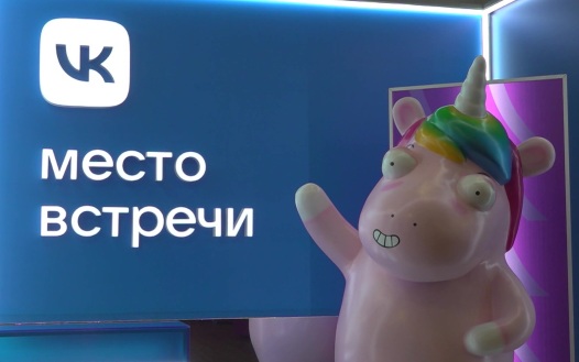 Генконсул non grata, Apple против ВК, России вернули фехтование, Дитер Болен влип