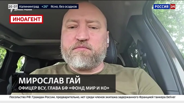 Эфир 25.06.2026 · 20:00