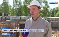 Вести Поморья в 21:10, эфир 25 июня 2026 г.