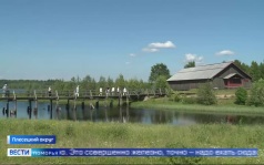 Вести Поморья в 11:30, эфир 26 июня 2026 г.