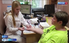 Эфир от 25.06.2026 (21:10)