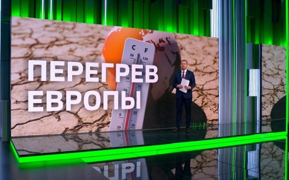 Аномальная жара и миллиардные убытки: как климат бьет по бюджету ЕС и Великобритании