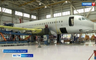 «Все тесты – на отлично»: в Комсомольске запустили конвейерную сборку импортозамещённых Суперджетов
