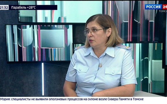 Гюльзада Кравченко - о борьбе с наркоманией