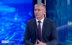 Гость студии — ректор Байкальского государственного университета, д.ю.н, профессор Олег Грибунов