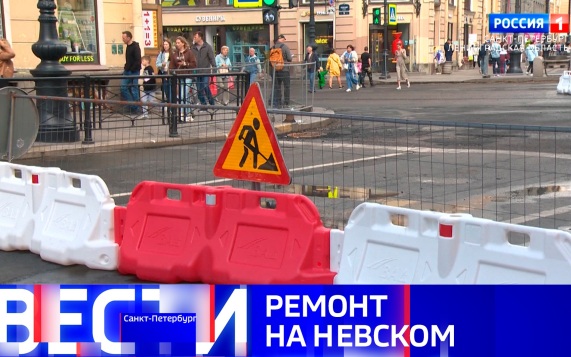 Эфир от 26.06.2026 (09:30)