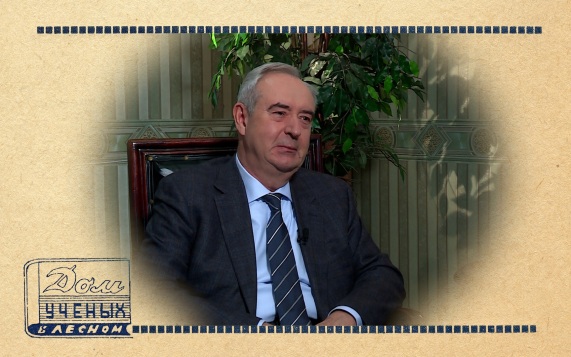 Член-корреспондент РАН Андрей Симбирцев. Эфир от 14.06.2026