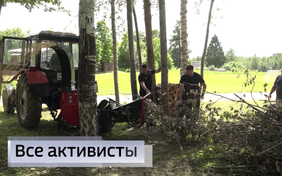 Эфир от 25.06.2026 (21:10)