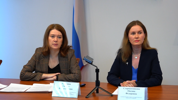 Региональное Управление Росреестра расширяет применение современных технологий