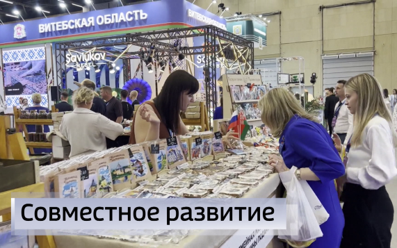 Эфир от 26.06.2026 (09:30)