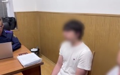 ФСБ показало кадры задержания подростка в Дагестане, планировавшего теракт