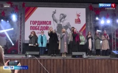 Эфир от 26.06.2026 (09:30)