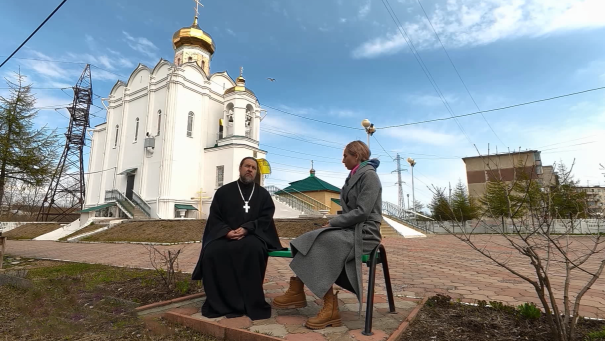 Троичность Бога в православии