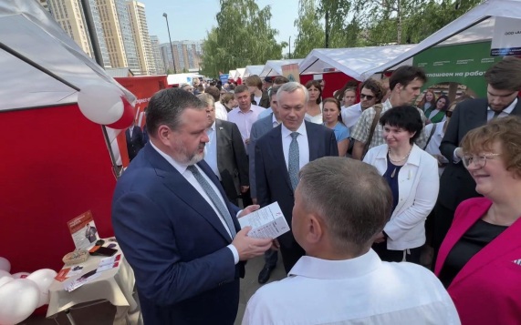 В Новосибирске стартовал федеральный этап Всероссийской ярмарки трудоустройства