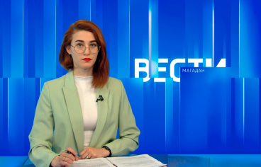 Эфир от 26.06.26 (16:00)