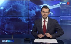 «Вести-Карелия». 25.06.26
