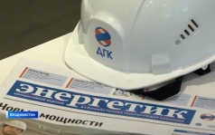 Шесть тысяч вакансий представлены приморцам на ярмарках в городах Приморья