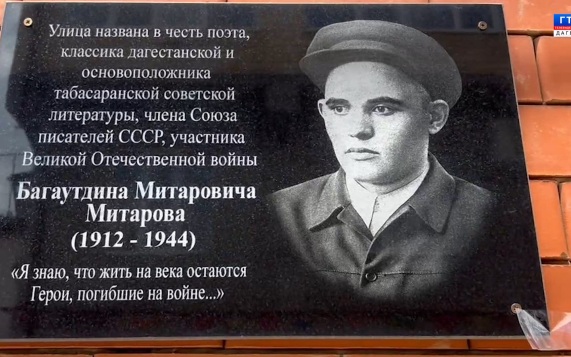 КНВ на табасаранском языке 25.06.26