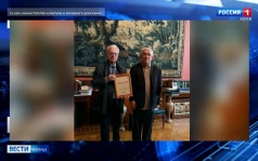 Музей истории и культуры Сыктывдинского района имени Налимовой одержал победу во Всероссийском конкурсе «Музей в городе N…»