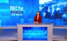Эфир от 26.06.26 (11:30)