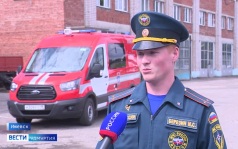 Эфир от 25.06.2026