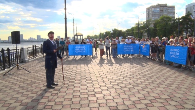 Эфир от 26.06.2026