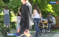 В Тамбове пасмурно: прогноз погоды на ближайшие три дня