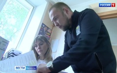В ЛДПР готовятся в выборам в областную Думу