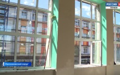 Эфир от 27.06.2026