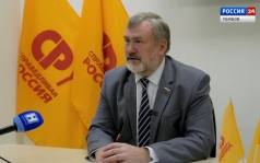 Справедливороссы выдвинули кандидатов от партии для участия в выборах в областную Думу