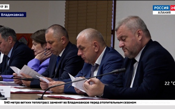 Эфир от 26.06.2026