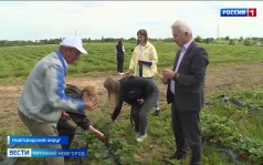 Эфир от 26.06.2026 (21:10)