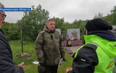 Вести Арктики с Алексеем Шемякиным, эфир 26 июня 2026 г.
