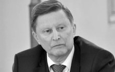 Скончался Сергей Иванов, обмен пленными, бои за Константиновку