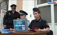Эфир от 26.06.2026 (21:10)