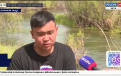 Эфир от 27.06.2026