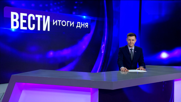 Эфир от 26.06.2026