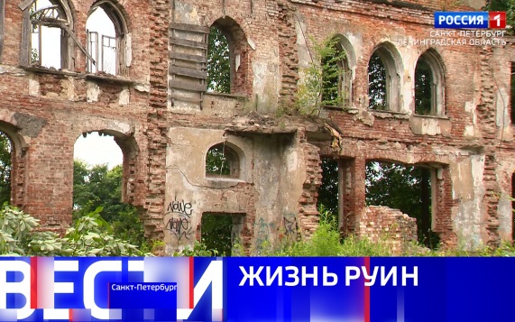 Эфир от 27.06.2026 (08:00)