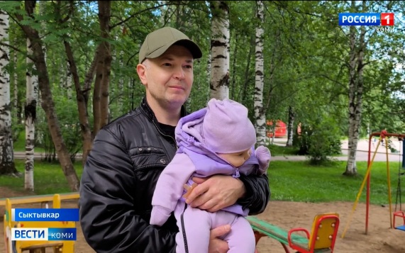 Отделение Социального фонда по Республике Коми вынесло уже 6,5 тысяч решений о назначении ежегодной семейной выплаты