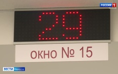 В тамбовской налоговой рассказали о новой системе подтверждения ожидания поставки товаров