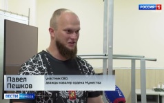В ТГТУ разработали комплекс для реабилитации участников СВО