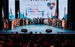 Амурчанка представила область на фестивале «Женское сердце России»