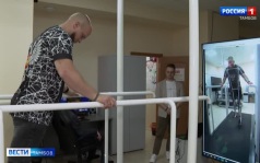 В ТГТУ разработали комплекс для реабилитации участников СВО