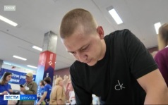 12 тысяч человек приняли участие в федеральном этапе всероссийской ярмарки трудоустройства в Иркутской области