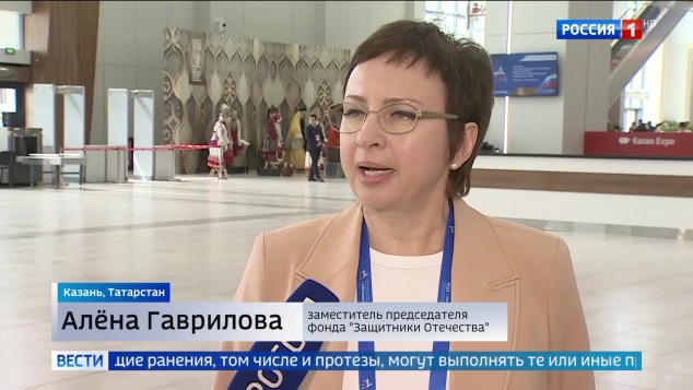 Эфир 27.06.2026 · 14:00