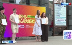 Эфир от 27.06.2026 (20:50)