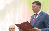 Эфир от 20.06.2026